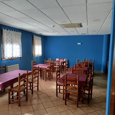 Hotel Restaurante El Cid *